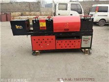 邢臺(tái)宏晶機(jī)械制造廠 專(zhuān)業(yè)制造營(yíng)林及木竹采伐機(jī)械，助力綠色產(chǎn)業(yè)發(fā)展