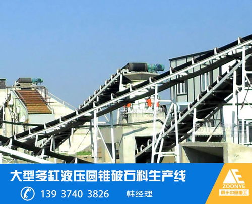 環(huán)保風(fēng)暴來(lái)襲，禹州中意如何在礦山機(jī)械行業(yè)中立足？聚焦高清產(chǎn)品圖與營(yíng)林及木竹采伐機(jī)械制造